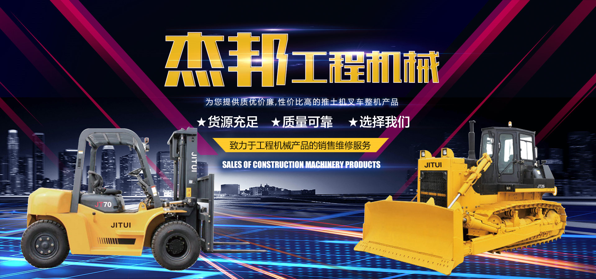 定邊乳業（全稱：陜西省定邊縣乳品實業有限公司），是一家專業的乳制品制造商，專注乳品的研發和經營。